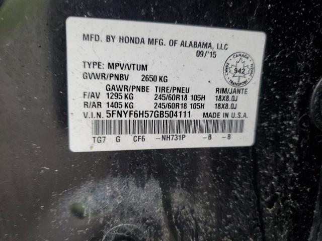 2016 HONDA PILOT EXL - 5FNYF6H57GB504111