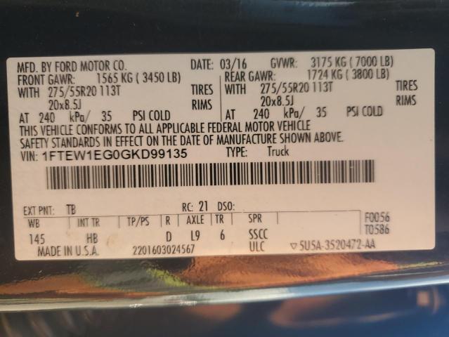 2016 FORD F150 SUPER - 1FTEW1EG0GKD99135