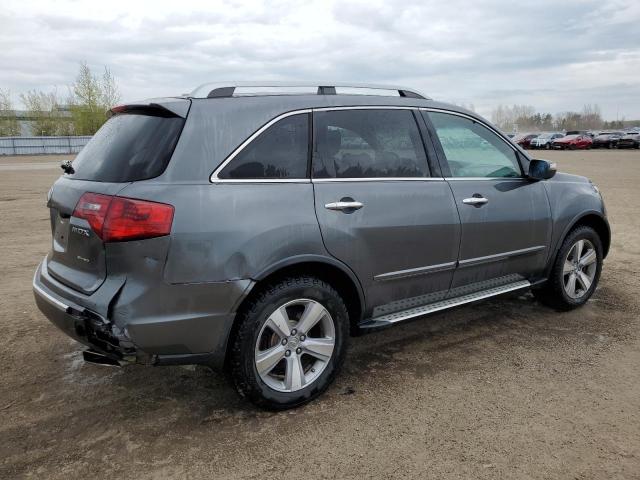 Vin: 2hnyd2h40ch541473, lot: 56199645, acura mdx technology 20123