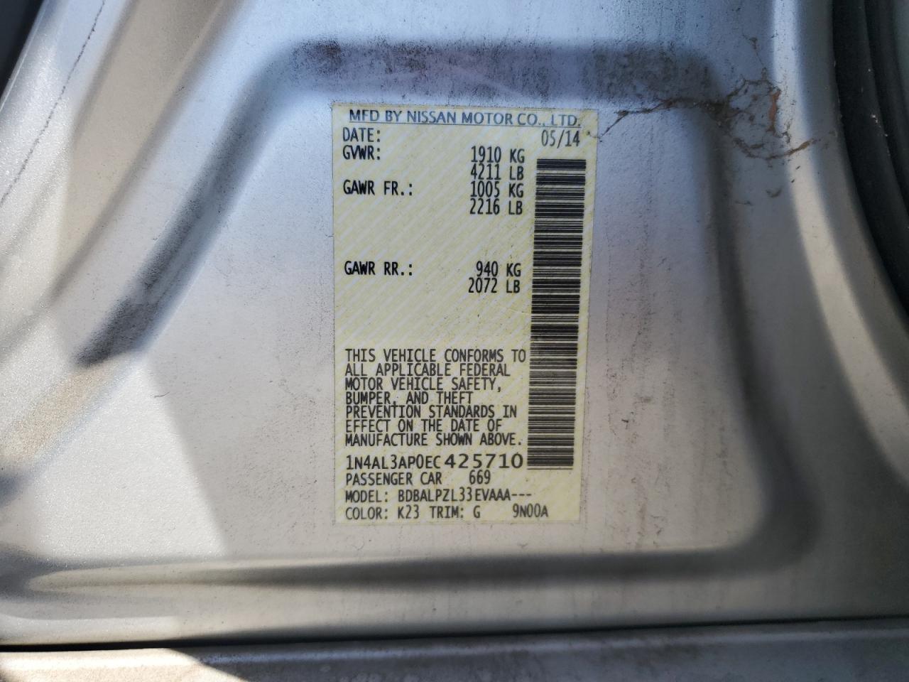 Nissan Altima 2.5 2014