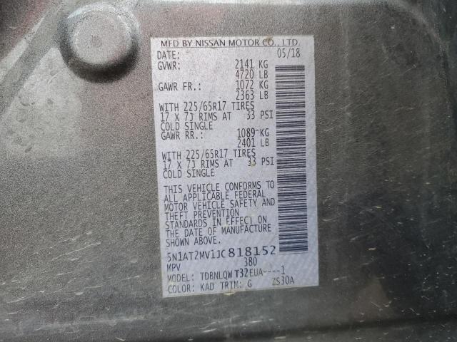 2018 NISSAN ROGUE S - 5N1AT2MV1JC818152