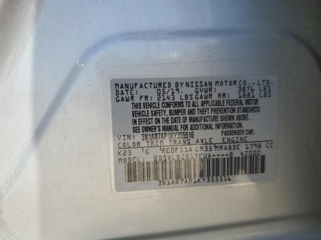 2019 NISSAN SENTRA S - 3N1AB7AP1KY355516