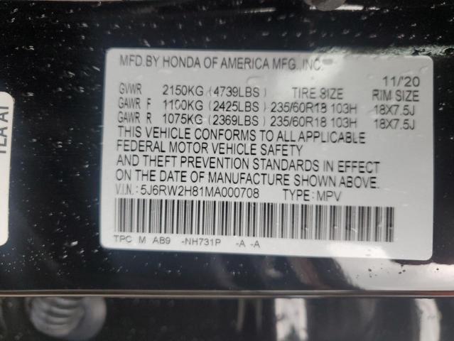 2021 HONDA CR-V EXL - 5J6RW2H81MA000708