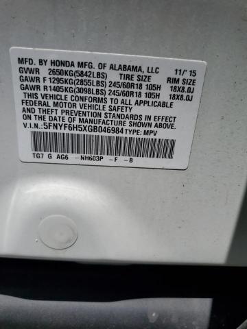 2016 HONDA PILOT EXL - 5FNYF6H5XGB046984