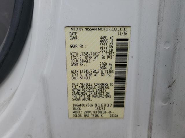 2016 NISSAN NV 2500 S #3312266830