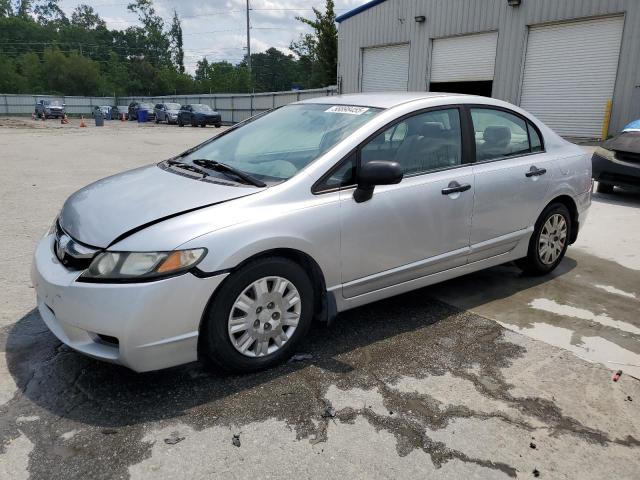 Vin: 19xfa1f37ae040020, lot: 58898455, honda civic vp 2010 img_1