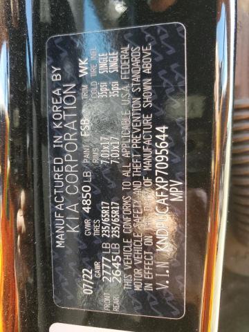 2023 KIA SPORTAGE L - KNDPUCAFXP7095644