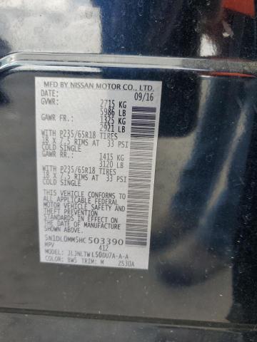2017 INFINITI QX60 - 5N1DL0MM5HC503390