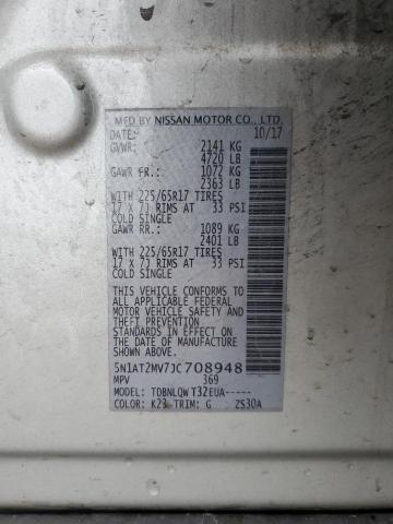 2018 NISSAN ROGUE S - 5N1AT2MV7JC708948