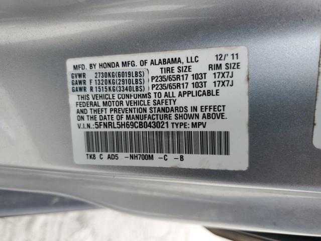 2012 HONDA ODYSSEY EX - 5FNRL5H69CB043021