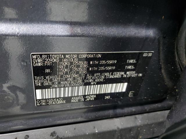 2020 TOYOTA RAV4 XLE P - JTMC1RFV8LD056072