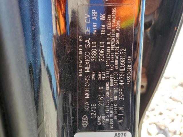 2017 KIA FORTE LX - 3KPFL4A76HE098152