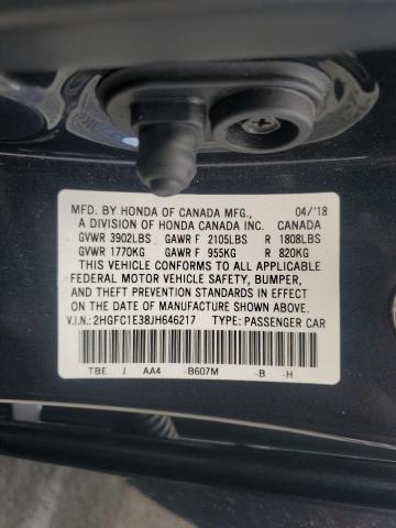 2018 HONDA CIVIC EX 2HGFC1E38JH646217