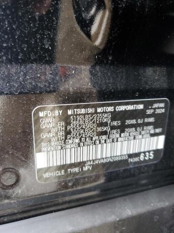 2024 MITSUBISHI OUTLANDER - JA4J4VA80RZ089355
