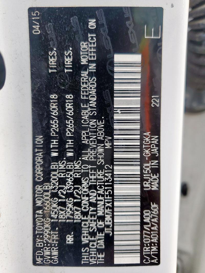 2015 LEXUS GX 460 - JTJBM7FX1F5113412