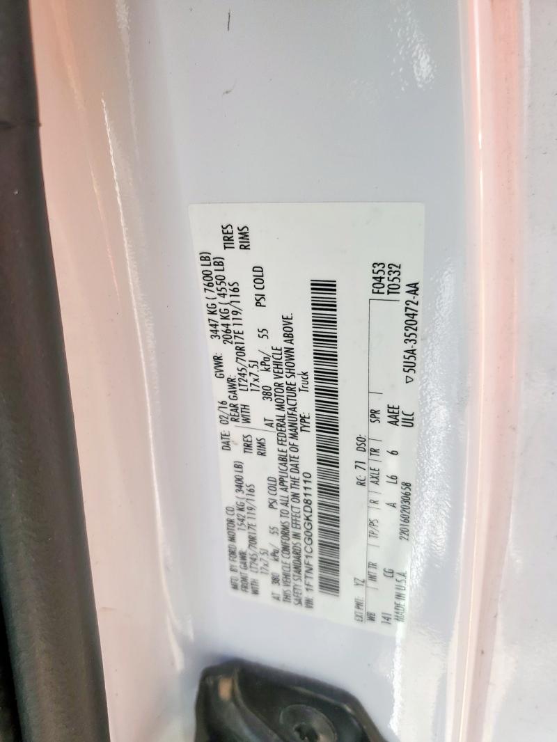 2016 FORD F150 - 1FTNF1CG0GKD81110