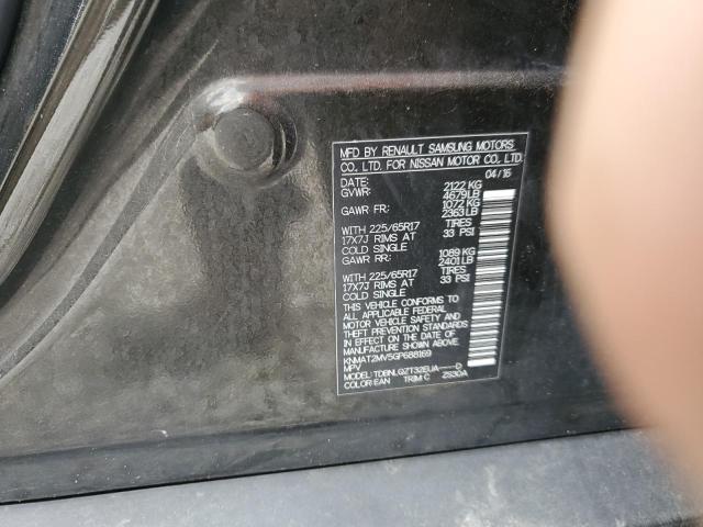 2016 NISSAN ROGUE S KNMAT2MV5GP688169