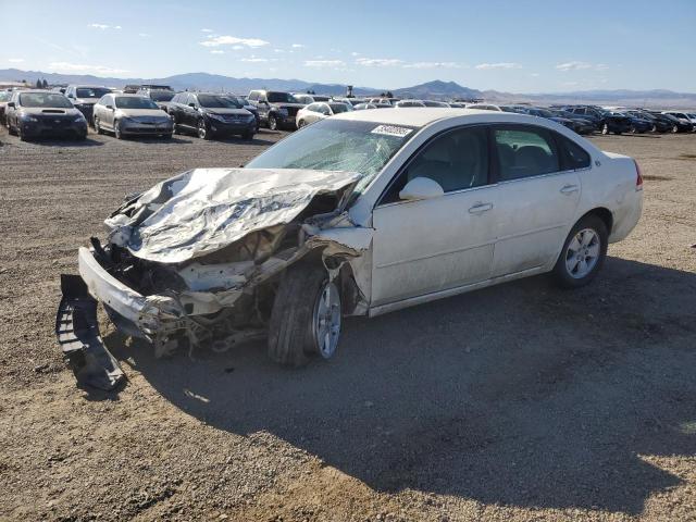 Global Auto Auctions: 2007 CHEVROLET IMPALA LT