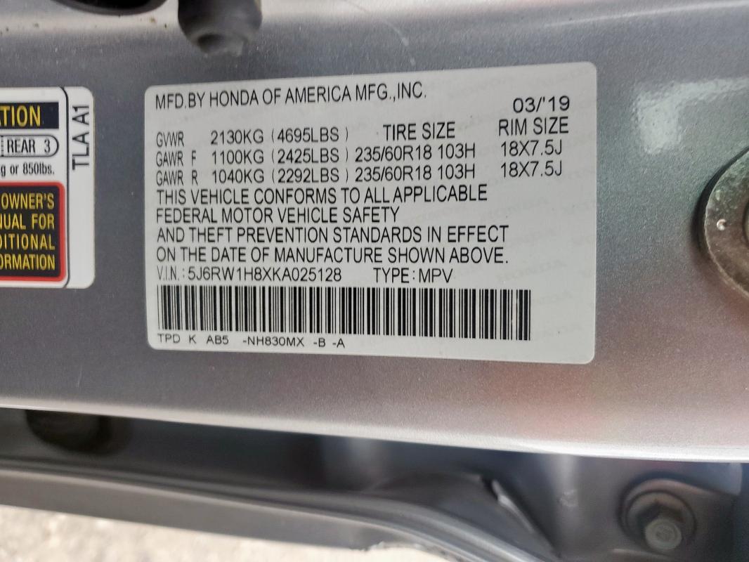 2019 HONDA CR-V EXL 5J6RW1H8XKA025128