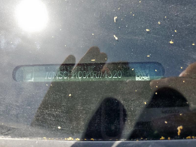 2019 CHEVROLET SUBURBAN C 1GNSCHKC0KR114320