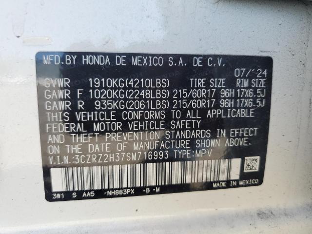 2025 HONDA HR-V LX - 3CZRZ2H37SM716993