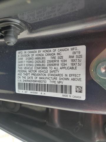 2019 HONDA CR-V EX - 2HKRW2H59KH663753