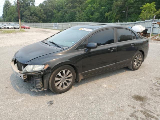 Vin: 19xfa1f85ae075585, lot: 58233445, honda civic ex 2010 img_1