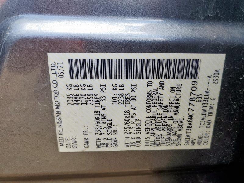 2021 NISSAN ROGUE SV - 5N1AT3BA6MC778709