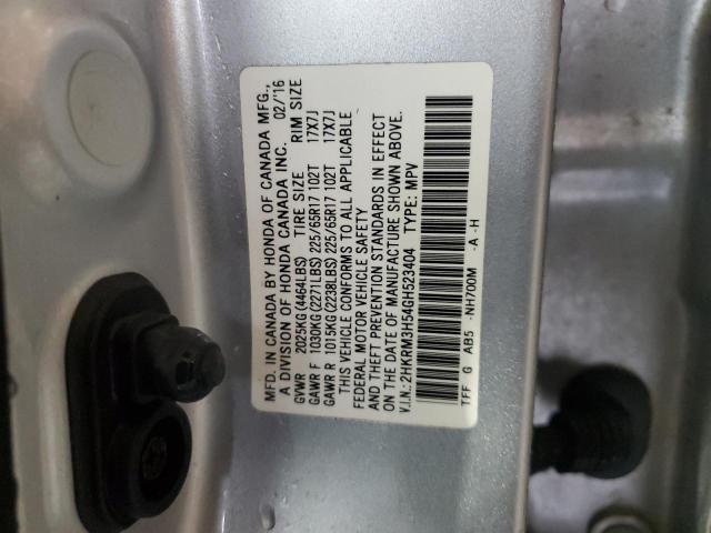 2016 HONDA CR-V EX - 2HKRM3H54GH523404