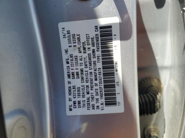 2014 HONDA ACCORD EX - 1HGCR2F72EA219676