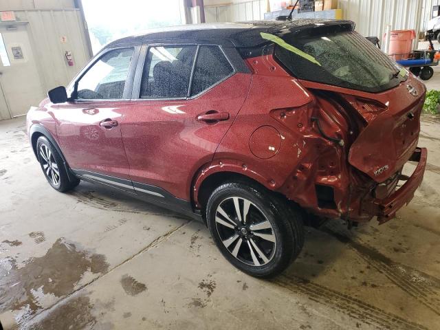 Vin: 3n1cp5cu5kl569794, lot: 55104055, nissan kicks s 20192