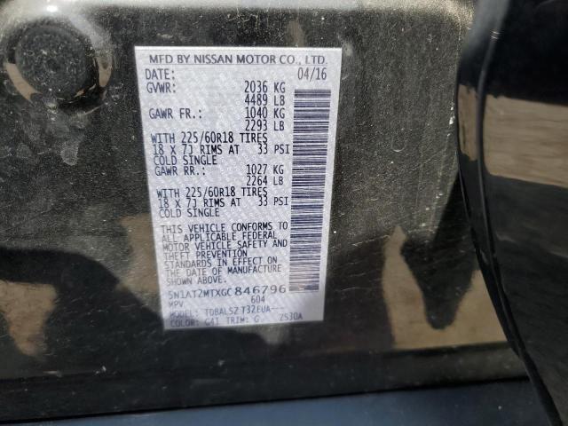 2016 NISSAN ROGUE - 5N1AT2MTXGC846796