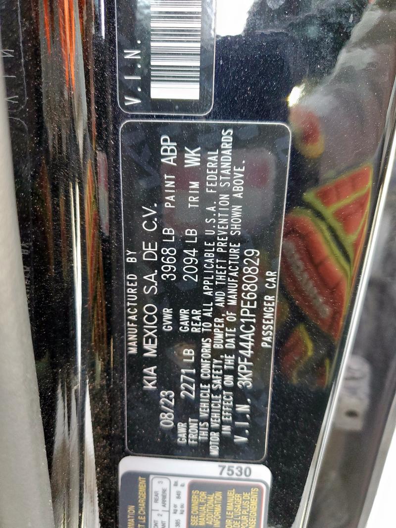2023 KIA FORTE GT - 3KPF44AC1PE680829