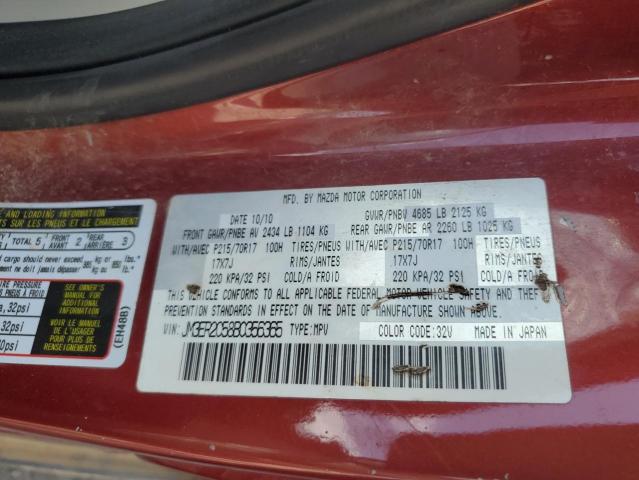 2011 MAZDA CX-7 - JM3ER2C58B0356365