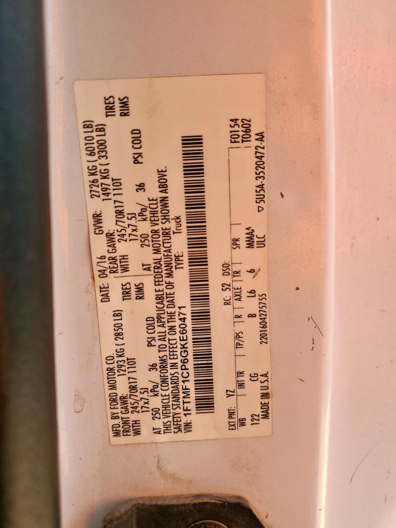 2016 FORD F150 1FTMF1CP6GKE60471