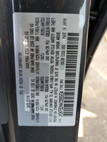 2019 MAZDA CX-5 GRAND - JM3KFBDM4K0665834