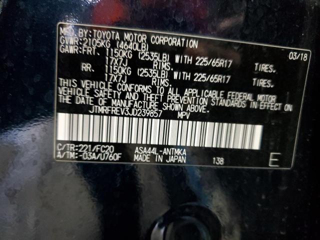 2018 TOYOTA RAV4 XLE - JTMRFREV3JD239857