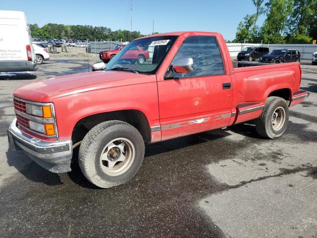 Vin: 1gcdc14hxnz185398, lot: 56282645, chevrolet gmt c1500 1992 img_1