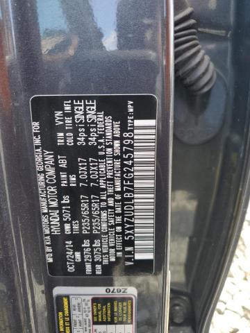 2015 HYUNDAI SANTA FE S - 5XYZUDLB7FG245798