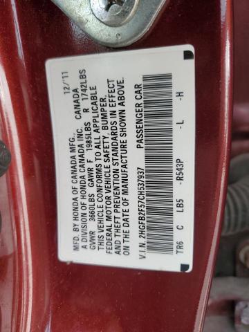 2012 HONDA CIVIC LX - 2HGFB2F57CH537937