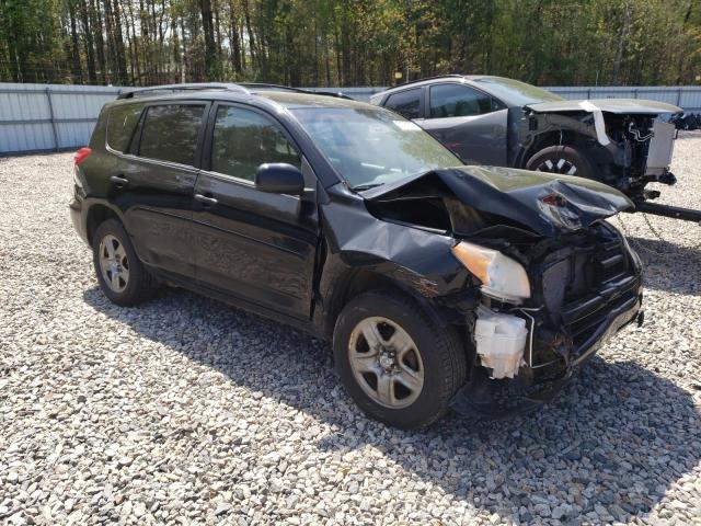 Vin: 2t3bf4dv9cw242001, lot: 51161535, toyota rav4 20124