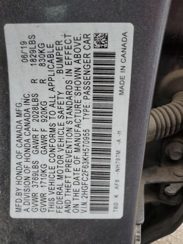 2019 HONDA CIVIC LX - 2HGFC2F63KH570955