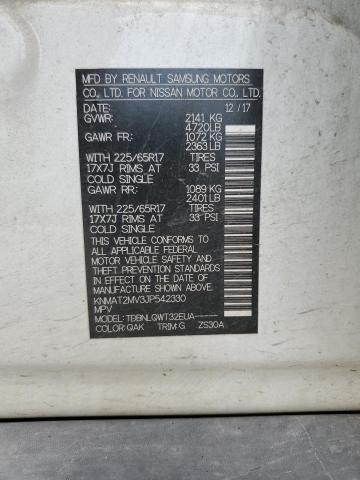 2018 NISSAN ROGUE S - KNMAT2MV3JP542330