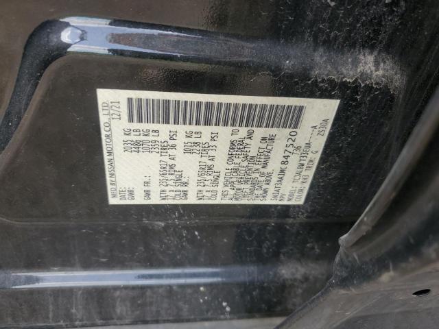2021 NISSAN ROGUE S - 5N1AT3AA1MC847520
