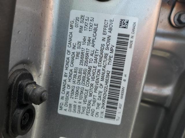 2020 HONDA CR-V LX - 2HKRW2H22LH663942