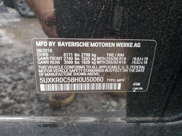 2017 BMW X5 XDRIVE3 5UXKR0C58H0U50060