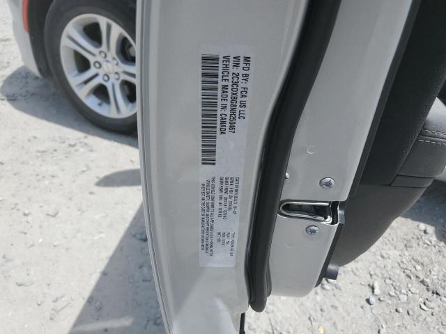 2022 DODGE CHARGER SX - 2C3CDXBG8NH250467