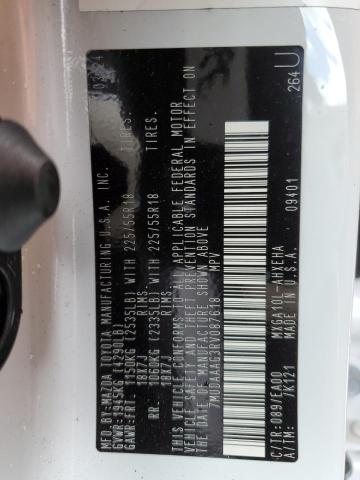 2024 TOYOTA COROLLA CR - 7MUDAAAG3RV087618