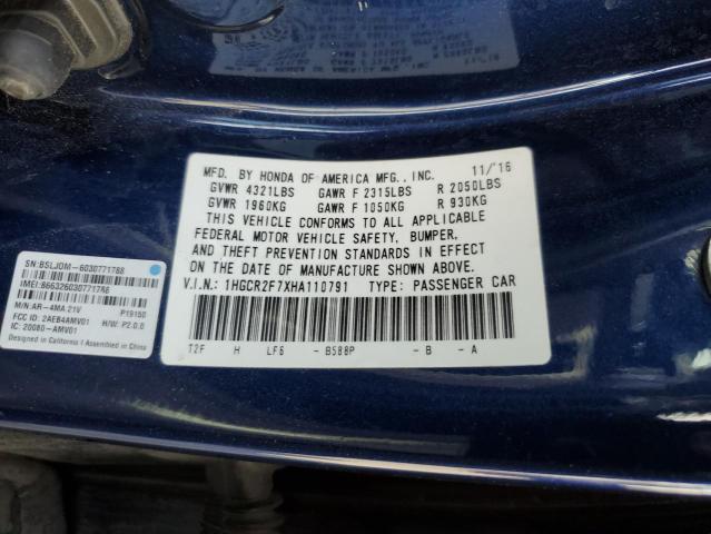 2017 HONDA ACCORD EX - 1HGCR2F7XHA110791