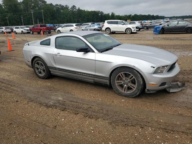 Vin: 1zvbp8am5c5210831, lot: 58858065, ford all models 20124